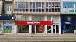 Birevim Samsun İlkadım Şubesi (Samsun, İlkadım, 19 Mayıs Mah., 144. Sok., 7), financial consulting