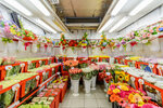 Росцветторг (ул. Грекова, 10, Москва), магазин цветов в Москве