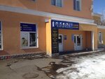 Skorpion (ulitsa Aksakova, 8/7), security company