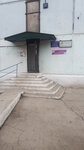 Белореченское ЖКХ (rabochiy posyolok Belorechenskiy, 81), municipal housing authority
