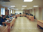 MetalPromExport Co. Ltd (Vostochnaya Street, 12) ، مباني جاهزة