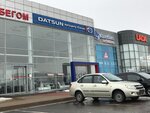 Фото 1 Южный Datsun