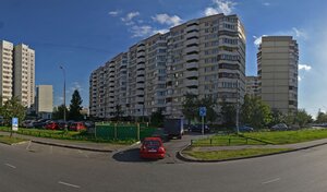 Адрес РемТеплоСервис