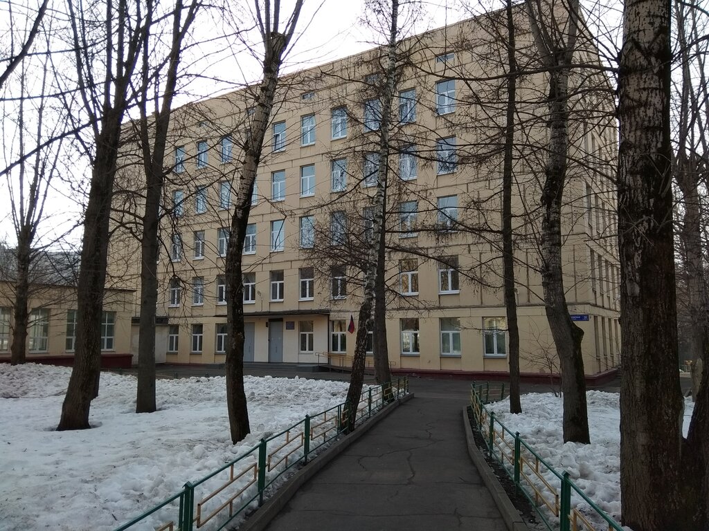 مدرسة GBOU Shkola № 15 Shkolnoye otdeleniye № 2 ، موسكو، صورة