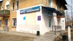 Magazin domashnego tekstilya (30-y kvartal, 2) ، محلات بيع أغطية السرير