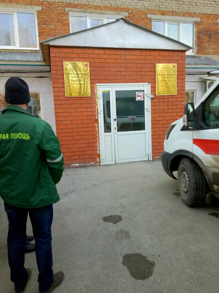 Department of the hospital Больница Архангела Михаила, отделение реанимации и интенсивной терапии, Perm, photo