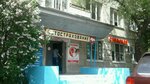 Modny Dom (Belgorod, uprava № 14 Michurinskaya), furniture store