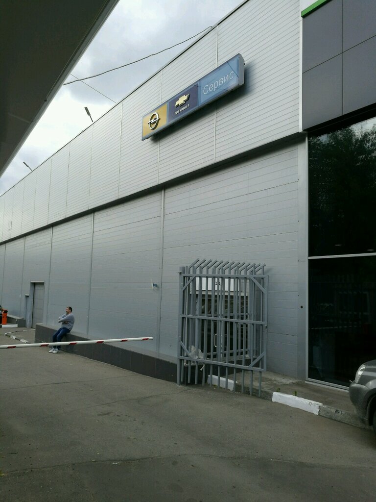 Автосервис автотехцентр восток авто
