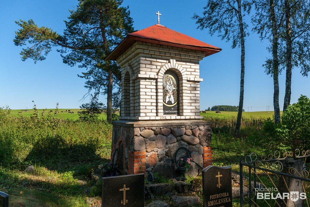 Православный храм Семейная часовня Гуриновичей, Минская область, фото