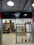 Smoke Point (Russkaya Street, 87А), vape shop