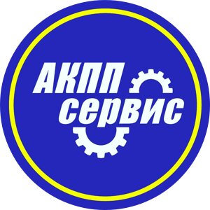 Transmission-service