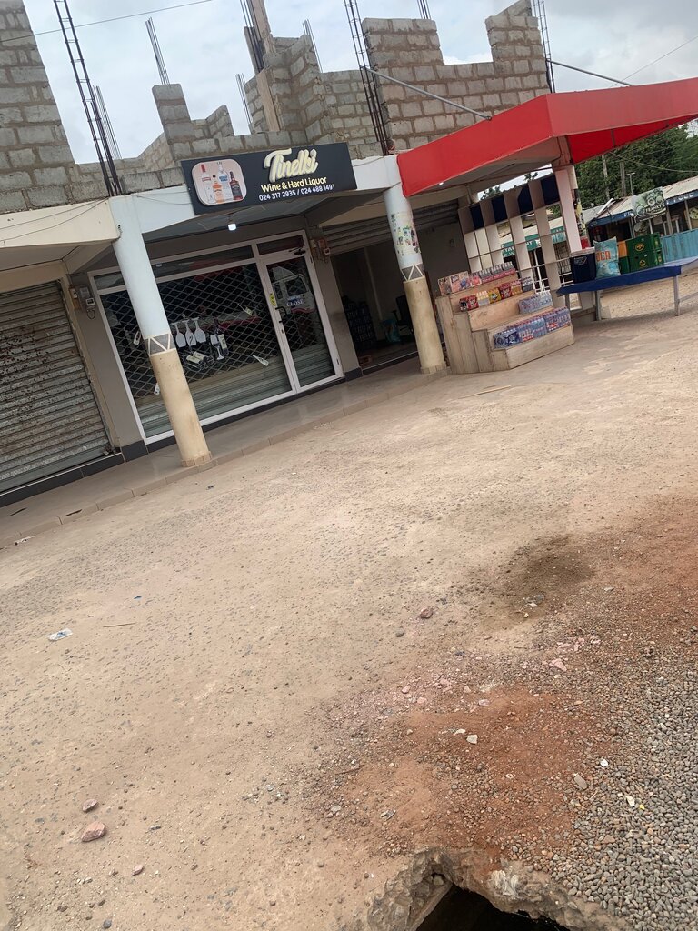 Alcoholic beverages Tinella wine and Hard Liquor, Earth, photo