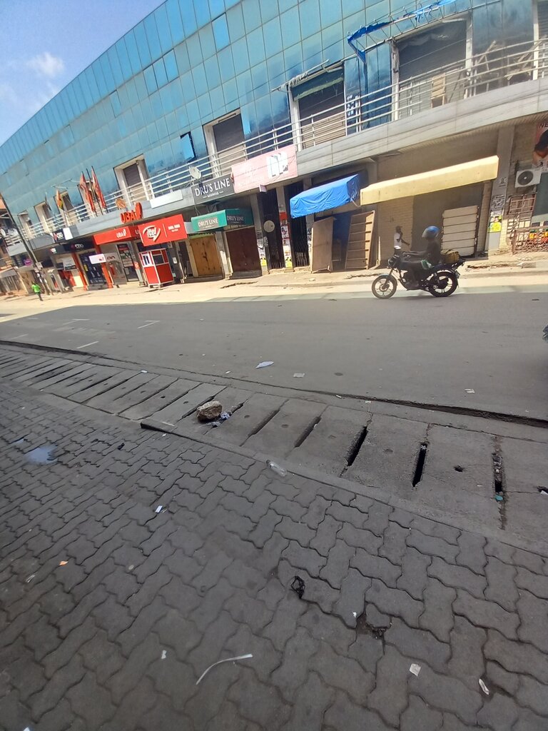 Electronic goods store LG, Accra, photo
