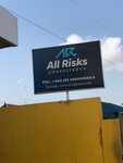 All Risks (Nii Tetteh Wuluku Street, 6), insurance company