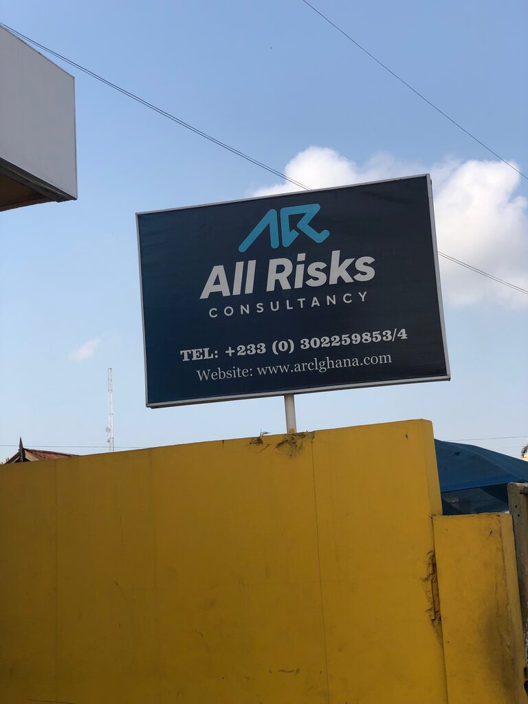 Insurance company All Risks, Accra, photo