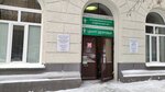 Поликлиническое отделение № 3 (Lenina Street, 18), polyclinic for adults