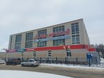 Рукодельница (ул. Корнеева, 6А), товары для творчества и рукоделия в Домодедово