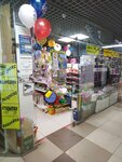 Карандашик (Guryanova Street, 30), goods for holiday
