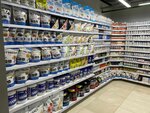 Fitness Formula (Doblesti Street, 17к1), nutrición deportiva