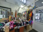 Семена (Chulman Avenue, 99/1), tienda de semillas
