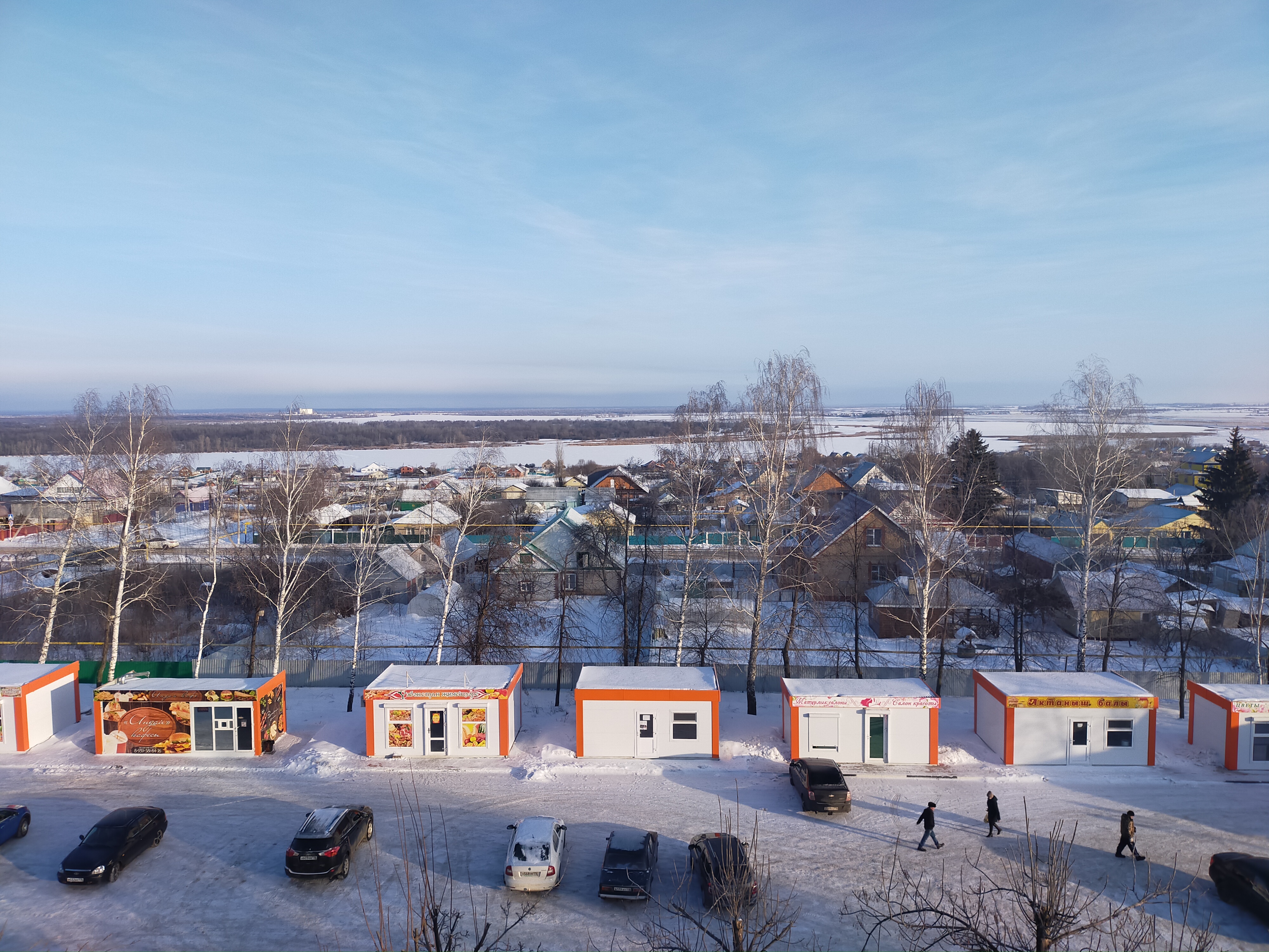 Фото Гостиница Актаныш