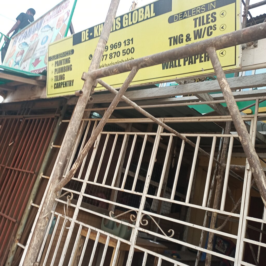 Hardware store De-Kharis Global, Earth, photo