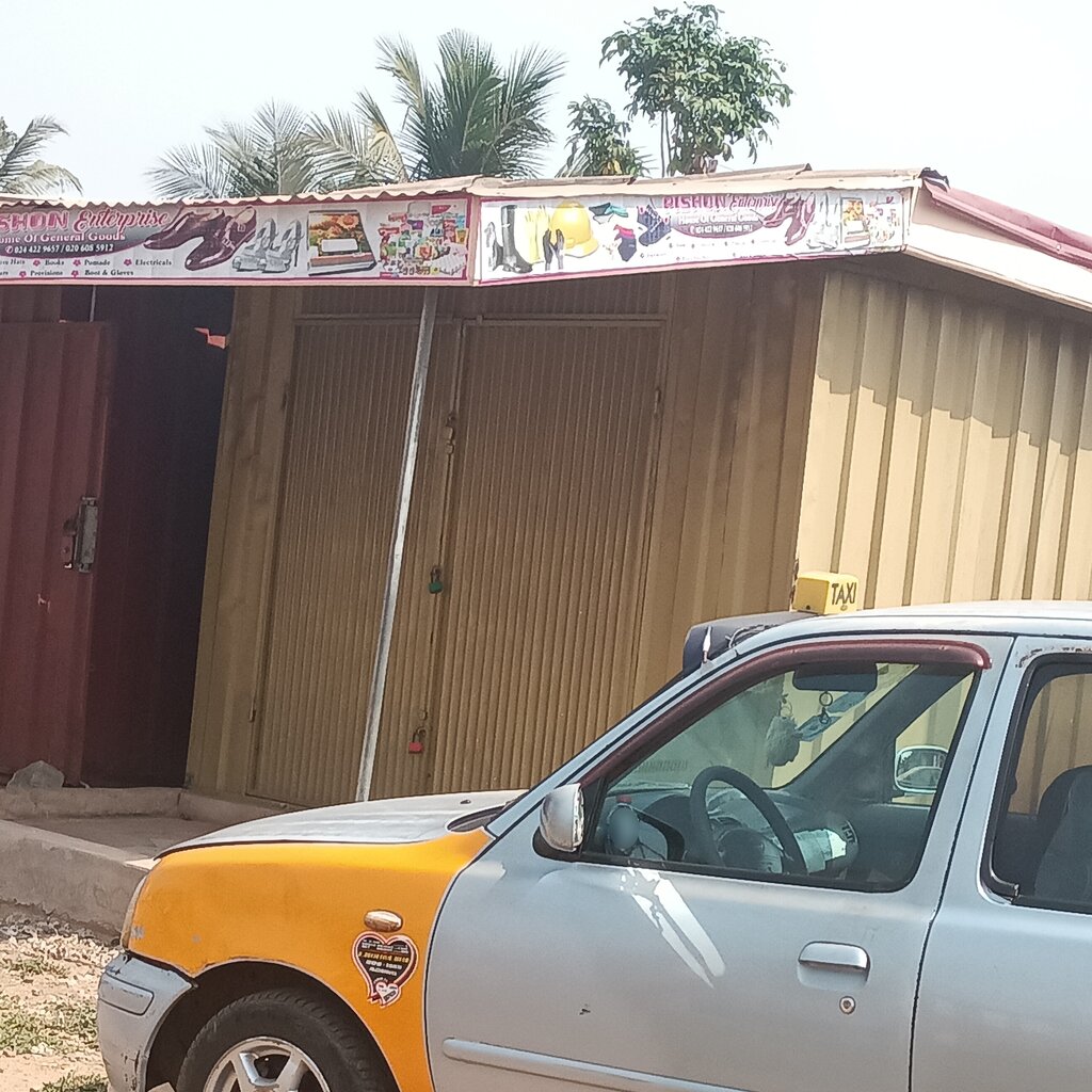 Moonshine equipment Pishon ent, Earth, photo