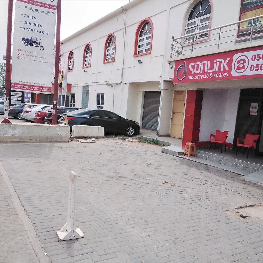 Auto parts and auto goods store Sonlink, Accra, photo