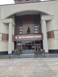 Dolgov.Net (Narodniy Boulevard, 79), servicios legales