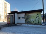 Продукты (Volzhsky, posyolok Krasnooktyabrskiy, ulitsa Olega Koshevogo, 12А), tienda de productos