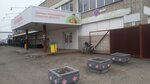 Khoroshij (posyolok gorodskogo tipa Shushenskoye, Pionerskaya ulitsa, 7) ، محل بقالة
