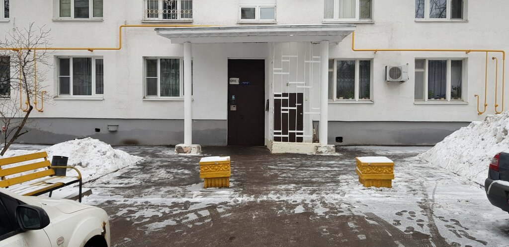 Environmental organization Antirtutny centr, Moscow, photo