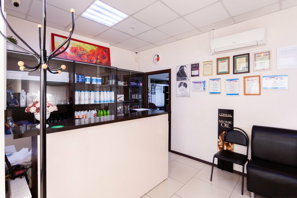 Centro educativo Uchebny tsentr Natali Kravchenko, , foto