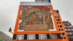 Мозаика с цитатой В. И. Ленина (ул. Сущёвский Вал, 49, Москва), жанровая скульптура в Москве