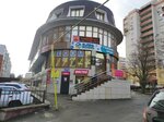 Bloom (Tukhachevskogo Street, 12В), estudio de manicura