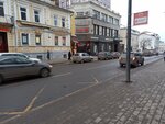 Остановка City Sightseeing (Нижний Новгород, Большая Покровская улица), экскурсии в Нижнем Новгороде