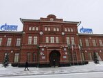 Газпром трансгаз Томск (Советская ул., 40, Томск), нефтегазовая компания в Томске