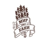 Девятый вал