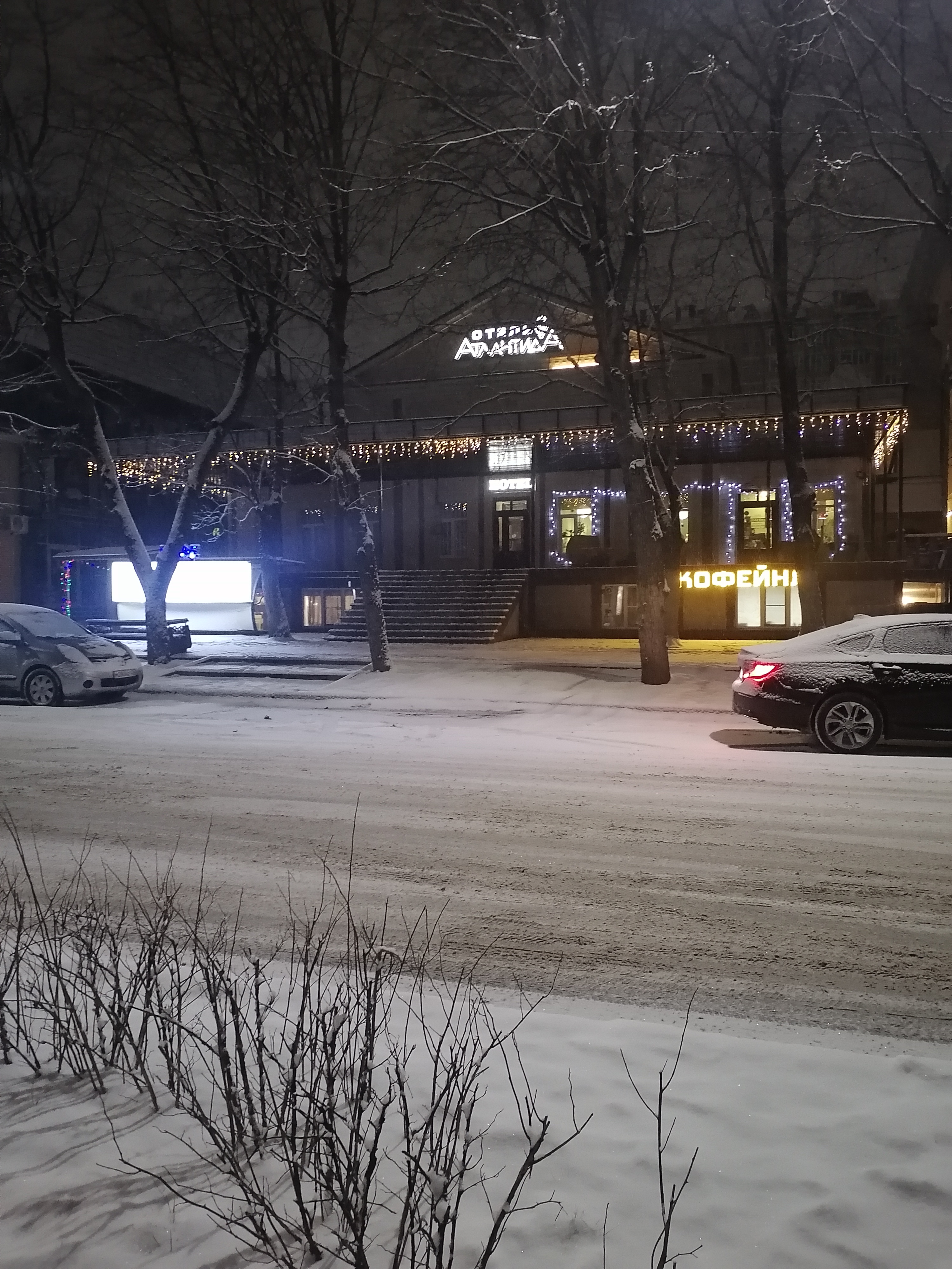 Фото Атлантида