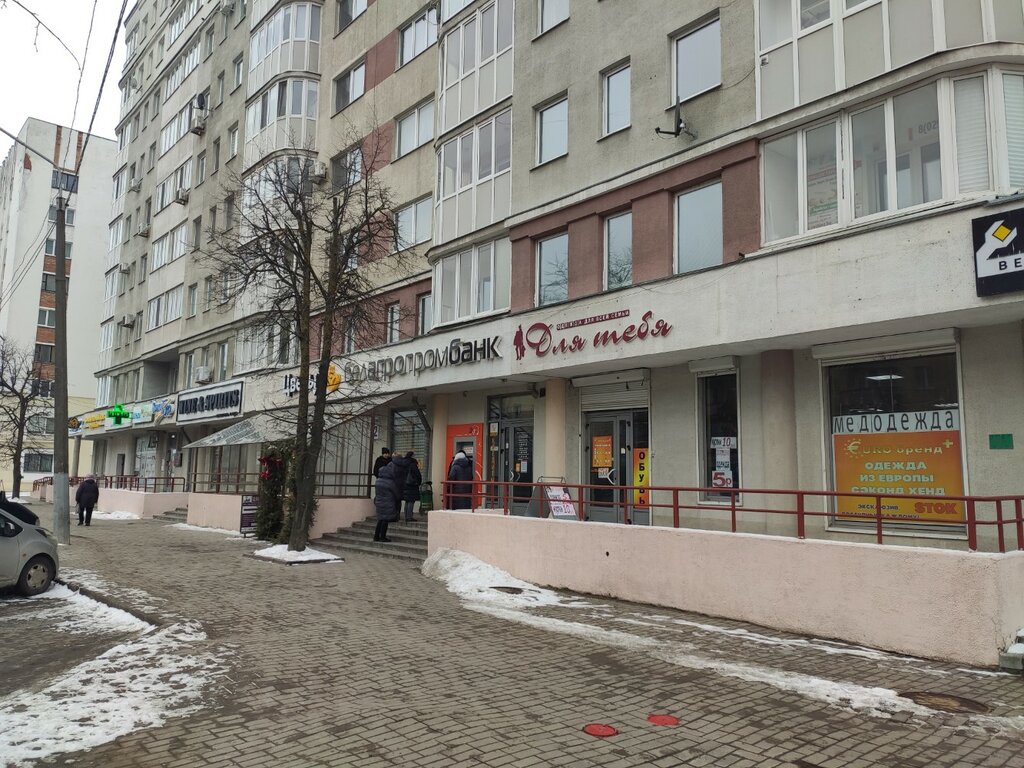 Банкомат Белагропромбанк, Могилёв, фото