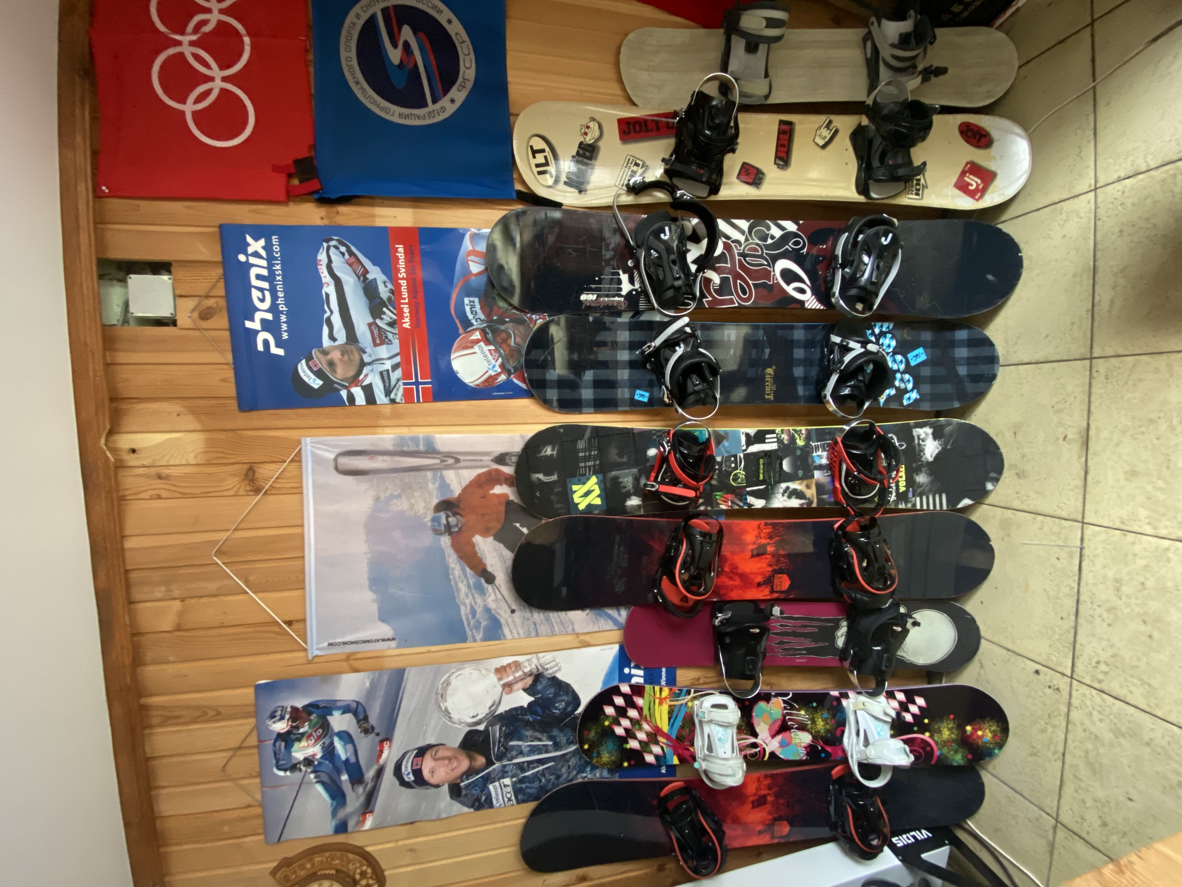 Фото Яковка