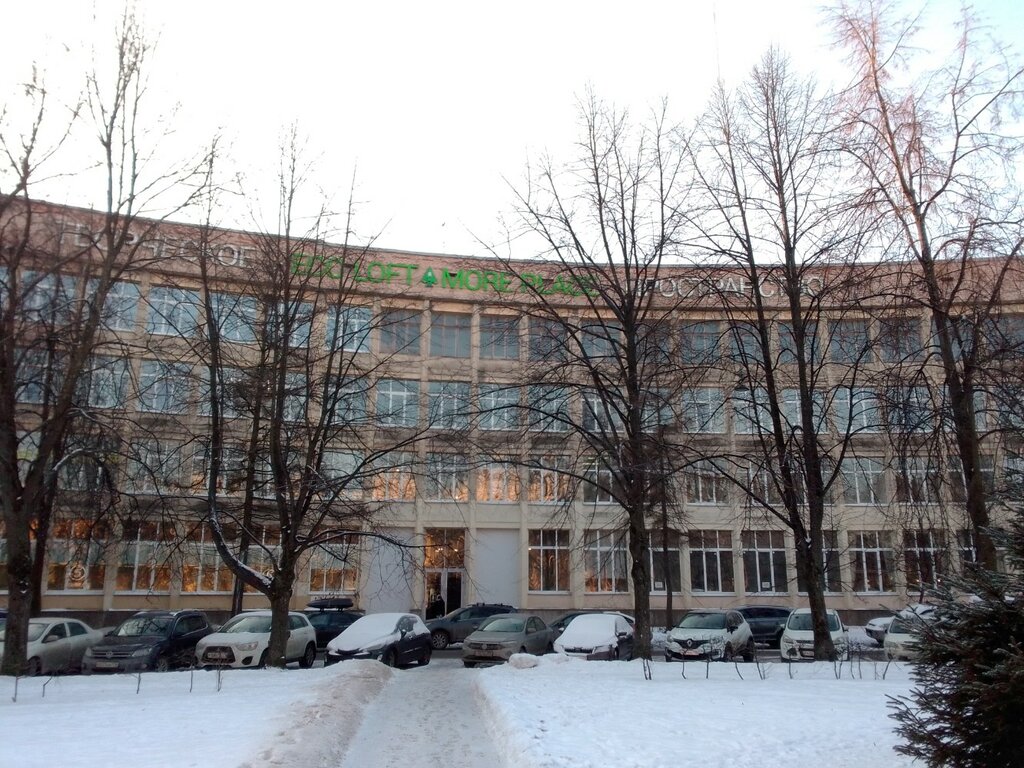 Купить помещение своб. назначения, 210 м² по адресу Санкт-Петербург, проспект КИ