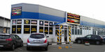 Avto-Treil (Mashinostroiteley Street, 44Б), servicio de coches, centro de reparación de automóviles