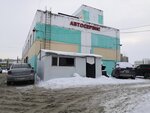 АвтоЭксперт (ул. Четаева, 16Б, Казань), автосервис, автотехцентр в Казани