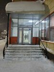 EnerGO (ulitsa Ostrovskogo, 8) ، تأجير أجهزة الشحن