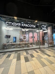 Oly charm (Moscow, Novomoskovskiy Administrative Okrug, Kommunarka District, Kiyevskoye shosse, 23-y kilometr, 1), beauty salon