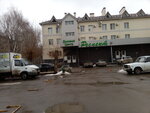 КаЛибри (Sovetskaya ulitsa, 1А/1), hairdresser