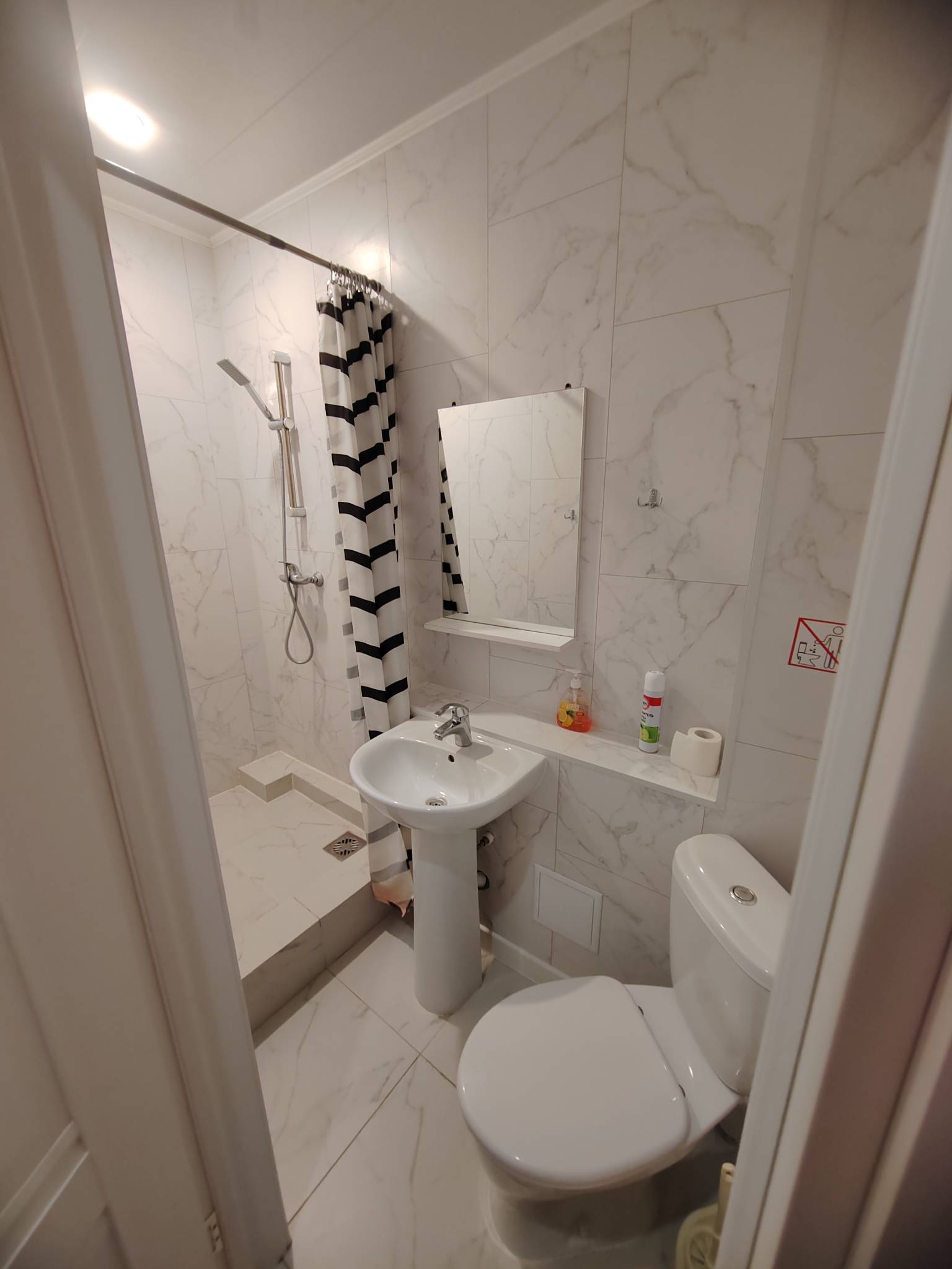 Фото Наш дом