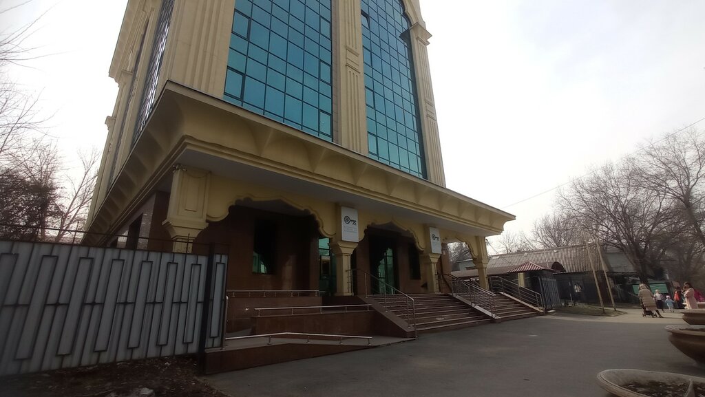 شركة التأمين Kazakhstansky fond garantirovaniya ipotechnykh kreditov ، ألماتي، صورة