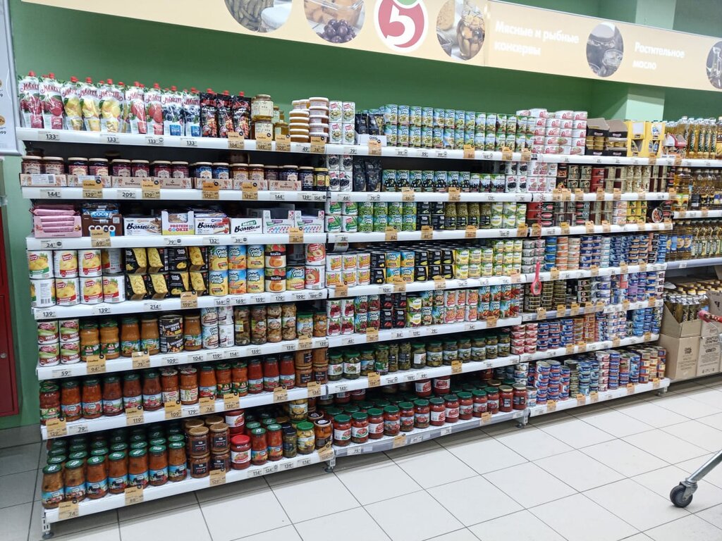 Supermarket Pyatyorochka, Zelenograd, photo